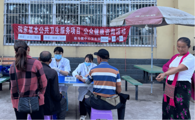 勐马镇中心卫生院开展健康公众咨询活动 贴心服务守护群众健康
