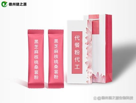 许多品牌方选择与专业的oem代工厂合作,以快速实现产品落地与规模化