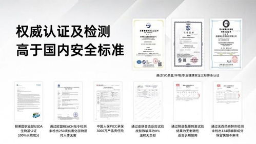 享久获京东优质商家认证 从千余品牌中脱颖而出的健康智慧