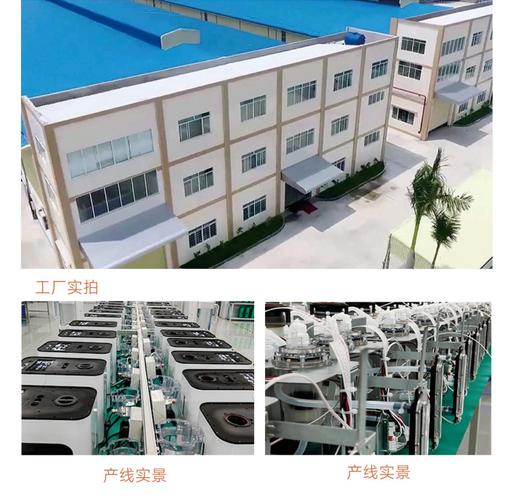 北美氢健康相约11月上海氢健康展氢产品源头工厂只做代工不做招商